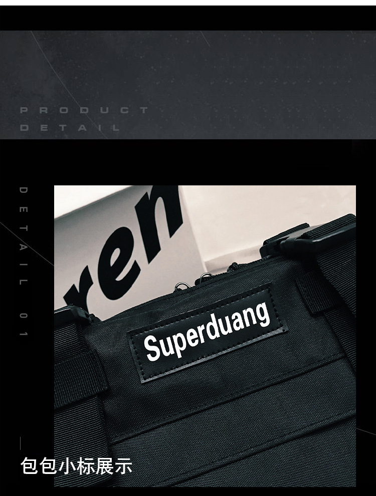 2020 New Trendy Korean Style All-Matching Work Clothes Mechanical Style Oxford Cloth Messenger Bag Couple Men and Women Casual Shoulder Big Bag