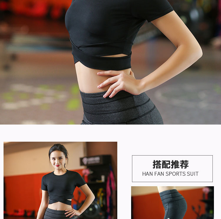 Tshirt Women's Tight Midriff Outfit Stretch Fitness ShortSleeved Dance Sweatshirt Running Quick Drying Clothes Whole Tshirt Women's Tight Midriff Outfit Stretch Fitness ShortSleeved Dance Sweatshirt Running Quick Drying Clothes Whole