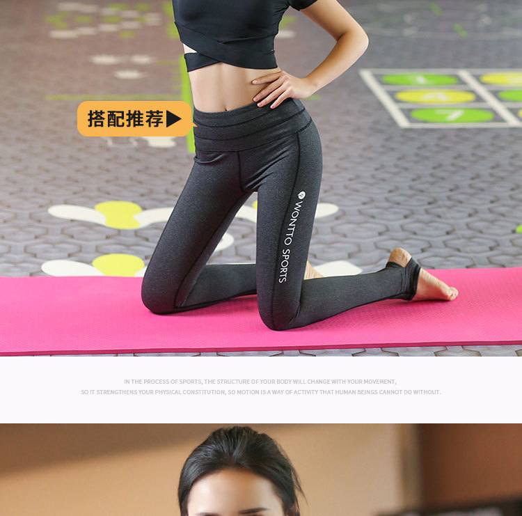 Tshirt Women's Tight Midriff Outfit Stretch Fitness ShortSleeved Dance Sweatshirt Running Quick Drying Clothes Whole Tshirt Women's Tight Midriff Outfit Stretch Fitness ShortSleeved Dance Sweatshirt Running Quick Drying Clothes Whole