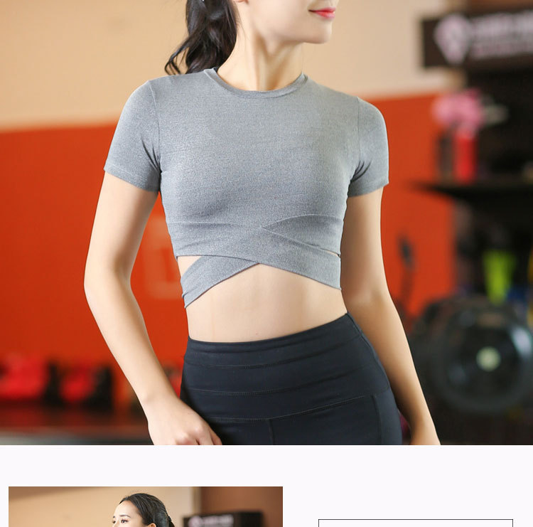 Tshirt Women's Tight Midriff Outfit Stretch Fitness ShortSleeved Dance Sweatshirt Running Quick Drying Clothes Whole Tshirt Women's Tight Midriff Outfit Stretch Fitness ShortSleeved Dance Sweatshirt Running Quick Drying Clothes Whole