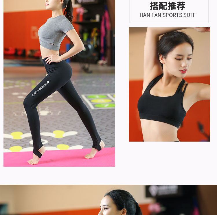 Tshirt Women's Tight Midriff Outfit Stretch Fitness ShortSleeved Dance Sweatshirt Running Quick Drying Clothes Whole Tshirt Women's Tight Midriff Outfit Stretch Fitness ShortSleeved Dance Sweatshirt Running Quick Drying Clothes Whole