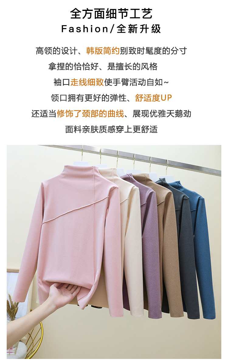 Thermal Clothes Women's Autumn and Winter plus Size Turtleneck Bottoming Shirt Long Sleeves Outerwear Tshirt Women Thermal Clothes Women's Autumn and Winter plus Size Turtleneck Bottoming Shirt Long Sleeves Outerwear Tshirt Women