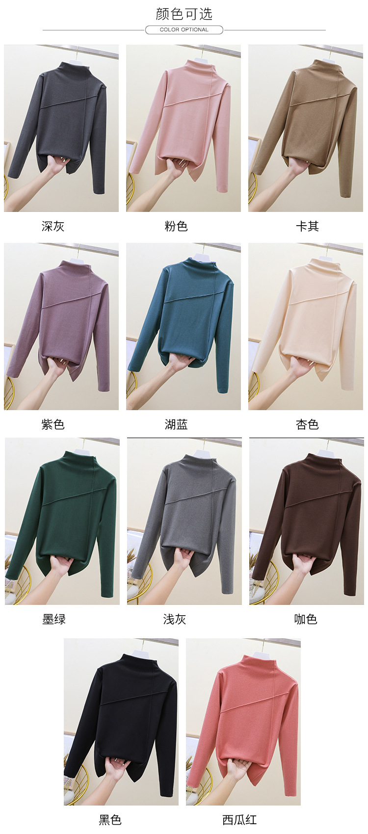 Thermal Clothes Women's Autumn and Winter plus Size Turtleneck Bottoming Shirt Long Sleeves Outerwear Tshirt Women Thermal Clothes Women's Autumn and Winter plus Size Turtleneck Bottoming Shirt Long Sleeves Outerwear Tshirt Women
