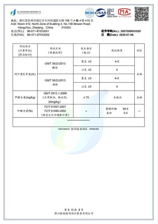 Fall 2021 women clothes new style silk pajamas women sleepwe