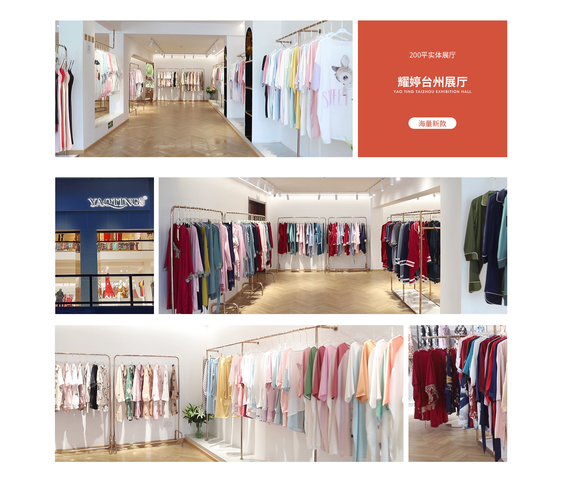 Fall 2021 women clothes new style silk pajamas women sleepwe