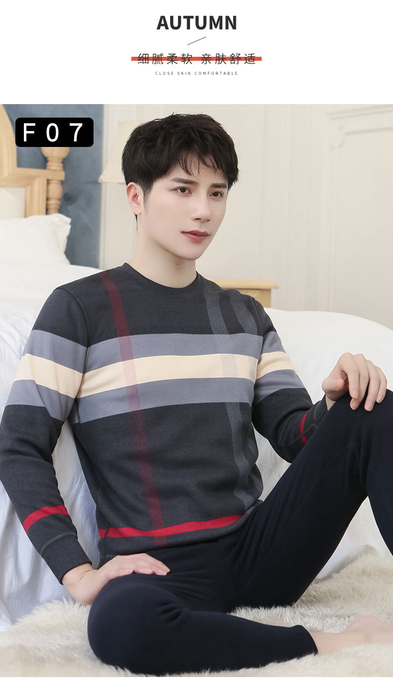 New Winter Men's Fleece Lined Padded Warm Keeping Underwear Set Youth Can Wear outside Lambswool Printed Autumn Clothes Long Pants New Winter Men's Fleece Lined Padded Warm Keeping Underwear Set Youth Can Wear outside Lambswool Printed Autumn Clothes Long Pants