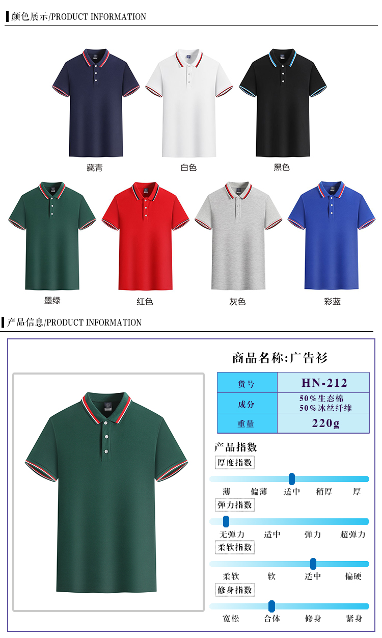 Pure Color Cotton Lapel Short Sleeve Men and Women White Work Clothes T-shirt Printing Advertising Shirt Logo Embroidery Customization Pure Color Cotton Lapel Short Sleeve Men and Women White Work Clothes T-shirt Printing Advertising Shirt Logo Embroidery Customization