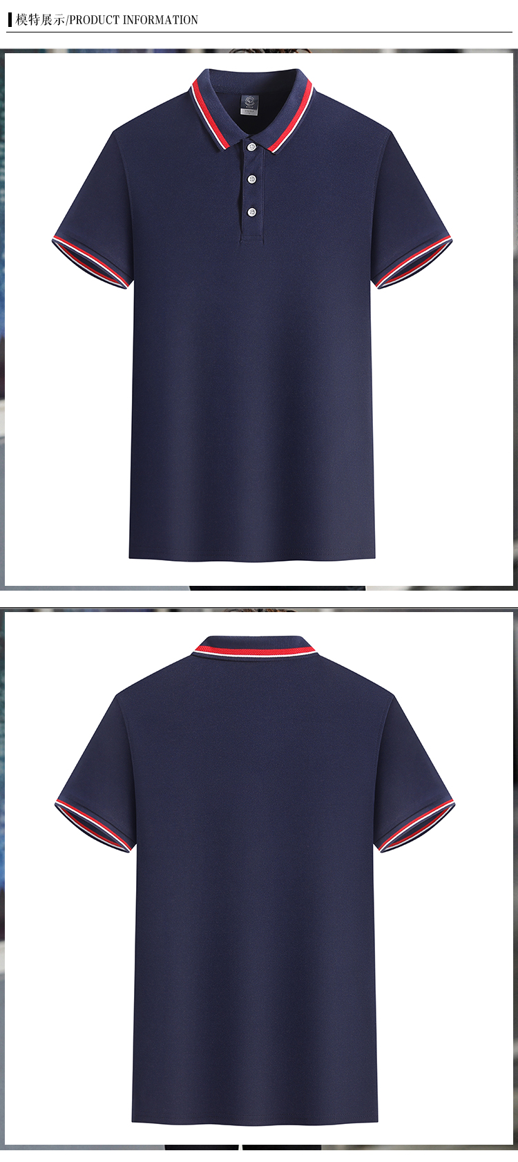 Pure Color Cotton Lapel Short Sleeve Men and Women White Work Clothes T-shirt Printing Advertising Shirt Logo Embroidery Customization Pure Color Cotton Lapel Short Sleeve Men and Women White Work Clothes T-shirt Printing Advertising Shirt Logo Embroidery Customization