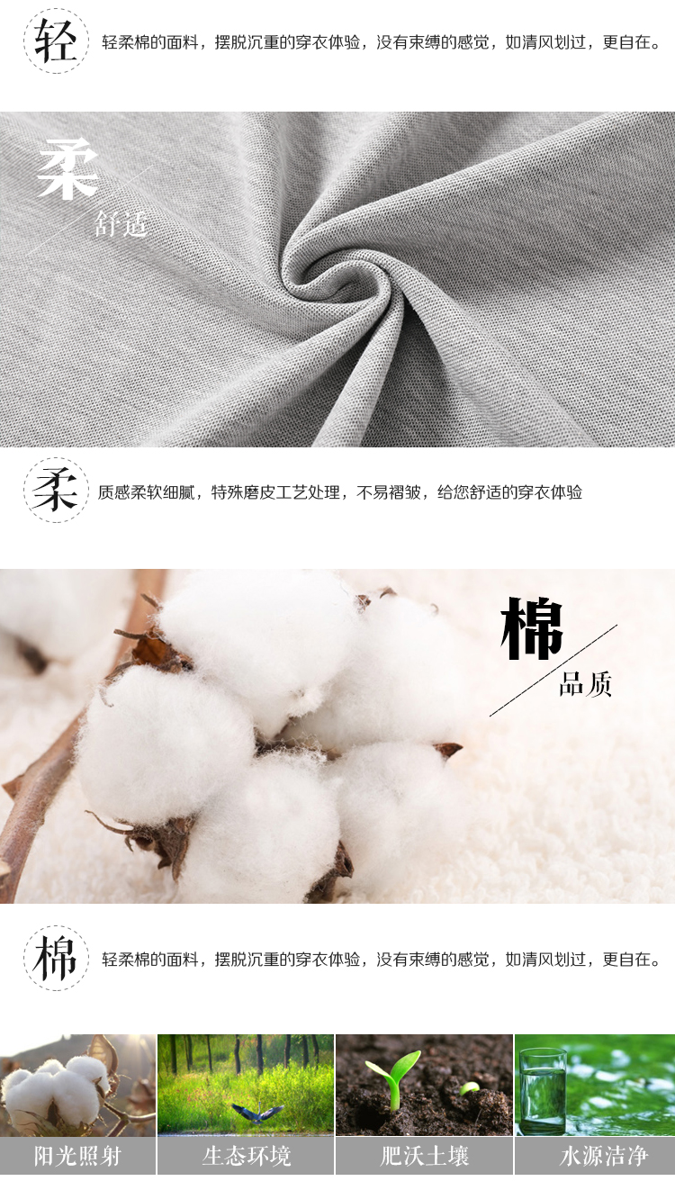 Pure Color Cotton Lapel Short Sleeve Men and Women White Work Clothes T-shirt Printing Advertising Shirt Logo Embroidery Customization Pure Color Cotton Lapel Short Sleeve Men and Women White Work Clothes T-shirt Printing Advertising Shirt Logo Embroidery Customization