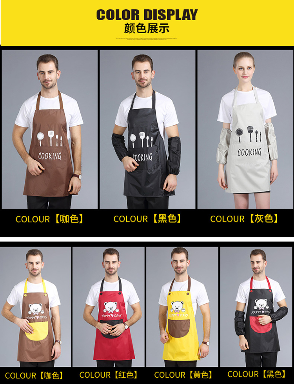 Korean Fashion Apron, Home Kitchen Milk Tea Shop Manicure Waterproof Adult Men's and Women's Work Clothes Apron with Knife and Fork Patterns Korean Fashion Apron, Home Kitchen Milk Tea Shop Manicure Waterproof Adult Men's and Women's Work Clothes Apron with Knife and Fork Patterns
