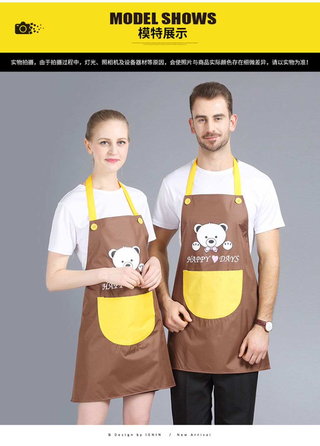 Korean Fashion Apron, Home Kitchen Milk Tea Shop Manicure Waterproof Adult Men's and Women's Work Clothes Apron with Knife and Fork Patterns Korean Fashion Apron, Home Kitchen Milk Tea Shop Manicure Waterproof Adult Men's and Women's Work Clothes Apron with Knife and Fork Patterns