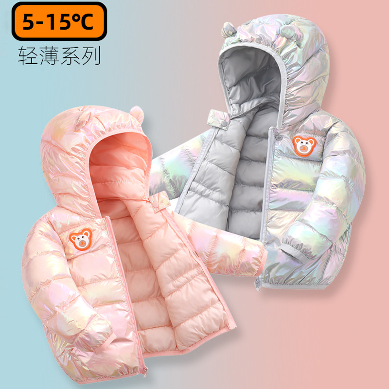 off-Season Children&#039;s Lightweight down Cotton-Padded Coat Girls&#039; Winter Colorful Cotton-Padded Coat Baby Winter Clothes Kids Coat Men&#039;s Flashing Light