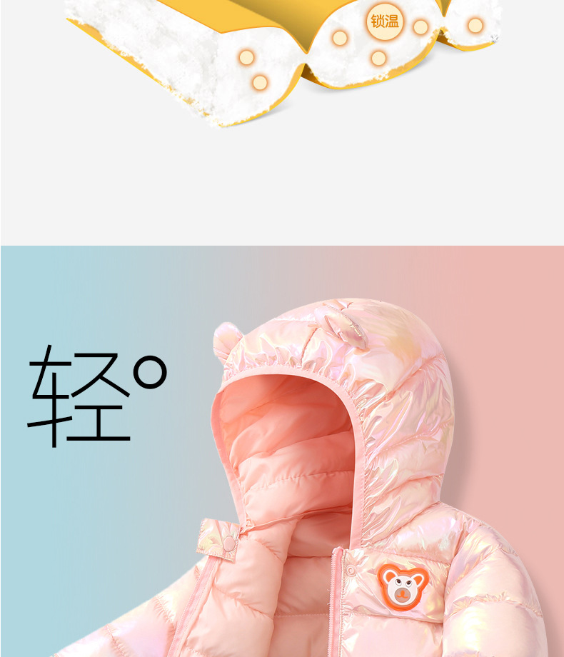 off-Season Children's Lightweight down Cotton-Padded Coat Girls' Winter Colorful Cotton-Padded Coat Baby Winter Clothes Kids Coat Men's Flashing Light