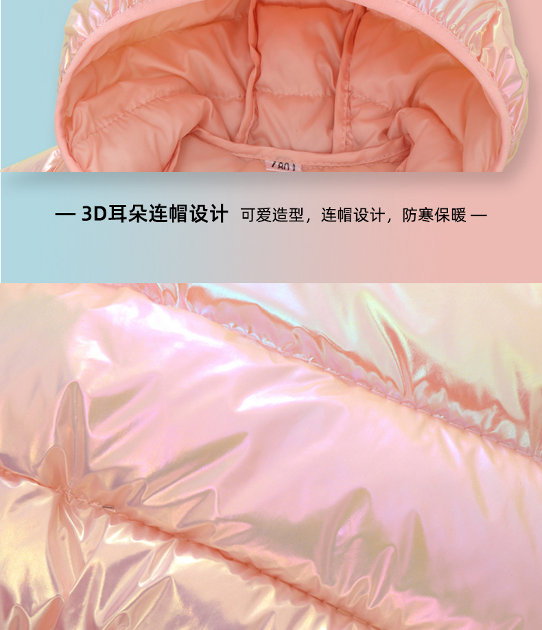 off-Season Children's Lightweight down Cotton-Padded Coat Girls' Winter Colorful Cotton-Padded Coat Baby Winter Clothes Kids Coat Men's Flashing Light