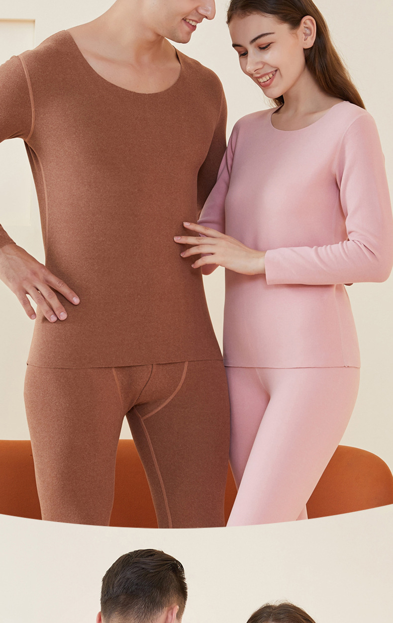 Dralon Hot Couple Underwear Women's Dralon Traceless Thickening Bottoming Autumn Clothes Winter Two-Color Warm Men's Cotton Jersey