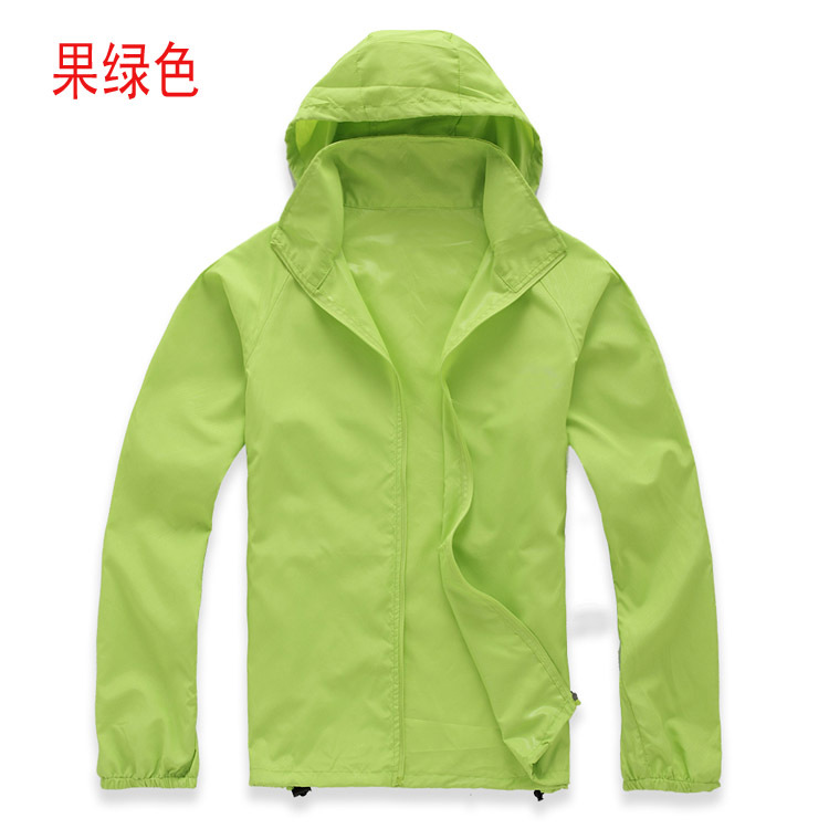 Wholesale light board outdoor skin windbreaker quick dry clothes men's and women's clothing can be used to produce logos Wholesale light board outdoor skin windbreaker quick dry clothes men's and women's clothing can be used to produce logos