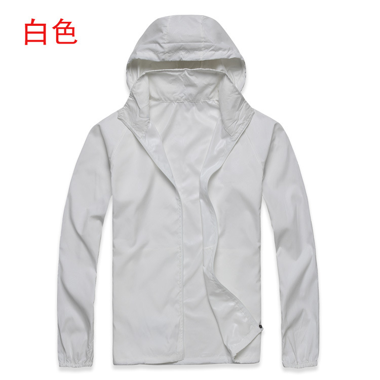 Wholesale light board outdoor skin windbreaker quick dry clothes men's and women's clothing can be used to produce logos Wholesale light board outdoor skin windbreaker quick dry clothes men's and women's clothing can be used to produce logos