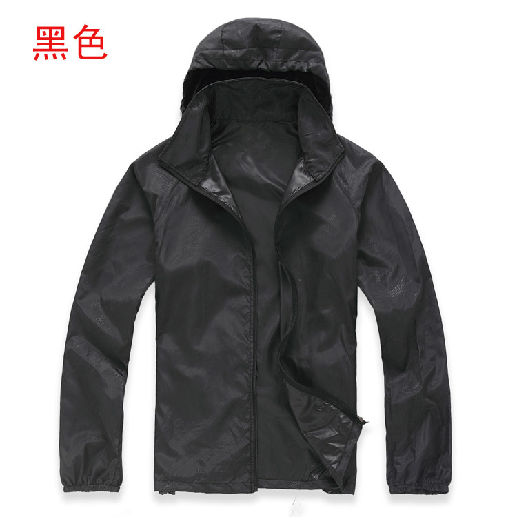 Wholesale light board outdoor skin windbreaker quick dry clothes men's and women's clothing can be used to produce logos Wholesale light board outdoor skin windbreaker quick dry clothes men's and women's clothing can be used to produce logos