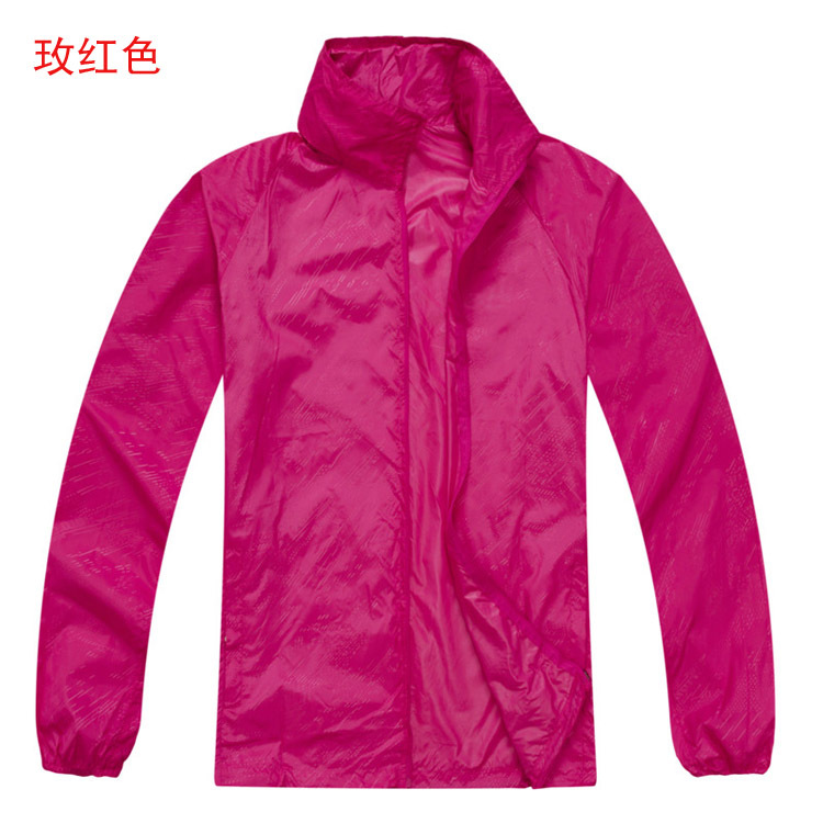 Wholesale light board outdoor skin windbreaker quick dry clothes men's and women's clothing can be used to produce logos Wholesale light board outdoor skin windbreaker quick dry clothes men's and women's clothing can be used to produce logos