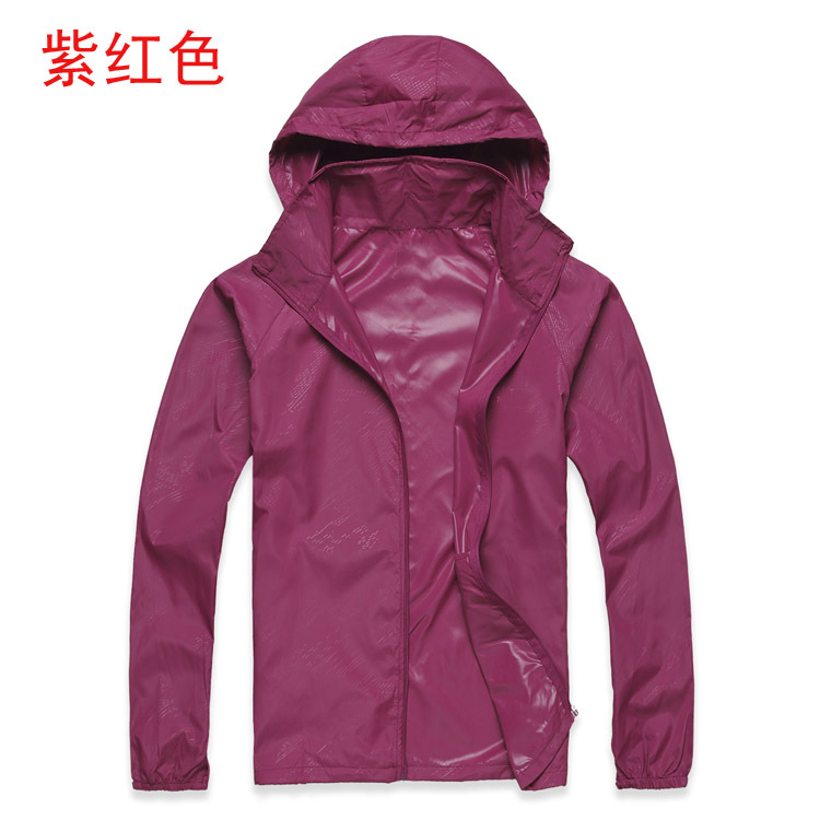Wholesale light board outdoor skin windbreaker quick dry clothes men's and women's clothing can be used to produce logos Wholesale light board outdoor skin windbreaker quick dry clothes men's and women's clothing can be used to produce logos