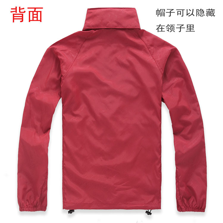 Wholesale light board outdoor skin windbreaker quick dry clothes men's and women's clothing can be used to produce logos Wholesale light board outdoor skin windbreaker quick dry clothes men's and women's clothing can be used to produce logos