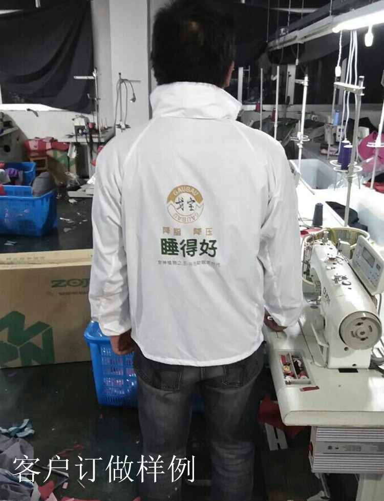 Wholesale light board outdoor skin windbreaker quick dry clothes men's and women's clothing can be used to produce logos Wholesale light board outdoor skin windbreaker quick dry clothes men's and women's clothing can be used to produce logos