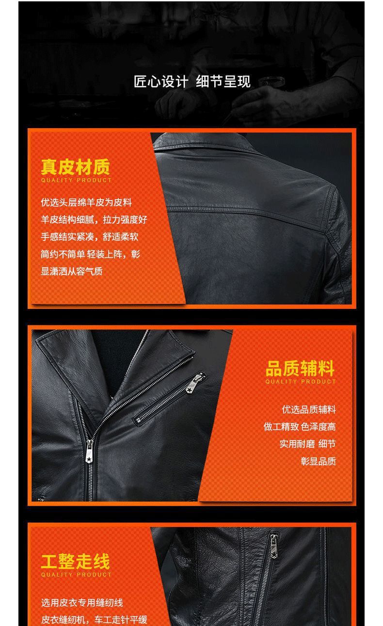 202 Autumn New Haining Sheep Genuine Leather Clothes Men's Slim Single Leather Jacket Casual Suit Collar Coat Fashion 202 Autumn New Haining Sheep Genuine Leather Clothes Men's Slim Single Leather Jacket Casual Suit Collar Coat Fashion