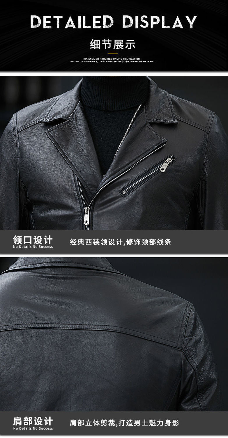 202 Autumn New Haining Sheep Genuine Leather Clothes Men's Slim Single Leather Jacket Casual Suit Collar Coat Fashion 202 Autumn New Haining Sheep Genuine Leather Clothes Men's Slim Single Leather Jacket Casual Suit Collar Coat Fashion