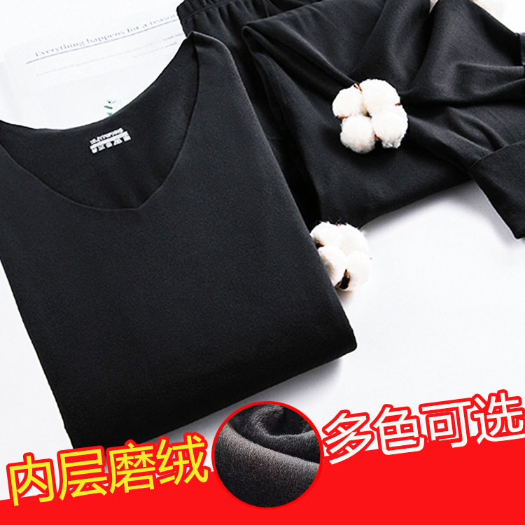 Factory Direct Sales Constant Temperature 37 Degrees Autumn and Winter Seamless Thermal Underwear Suit Autumn Clothes Long Pants Seamless Men Brushed
