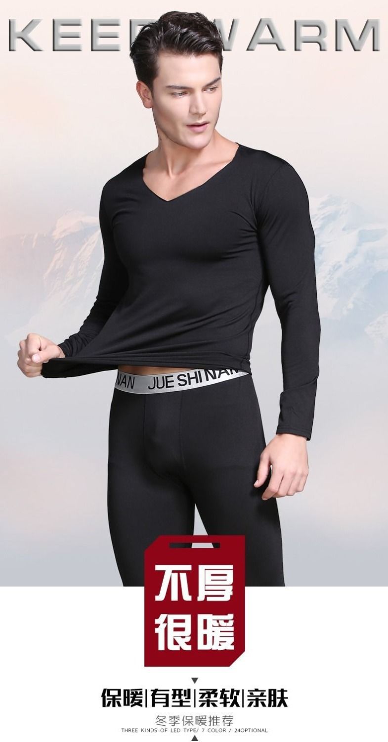 Factory Direct Sales Constant Temperature 37 Degrees Autumn and Winter Seamless Thermal Underwear Suit Autumn Clothes Long Pants Seamless Men Brushed Factory Direct Sales Constant Temperature 37 Degrees Autumn and Winter Seamless Thermal Underwear Suit Autumn Clothes Long Pants Seamless Men Brushed