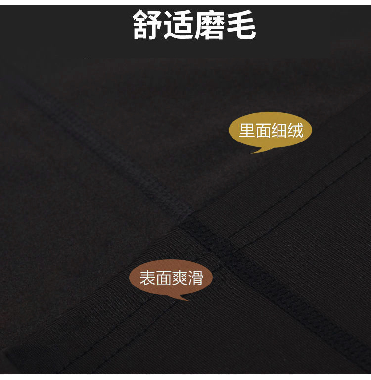 Factory Direct Sales Constant Temperature 37 Degrees Autumn and Winter Seamless Thermal Underwear Suit Autumn Clothes Long Pants Seamless Men Brushed Factory Direct Sales Constant Temperature 37 Degrees Autumn and Winter Seamless Thermal Underwear Suit Autumn Clothes Long Pants Seamless Men Brushed