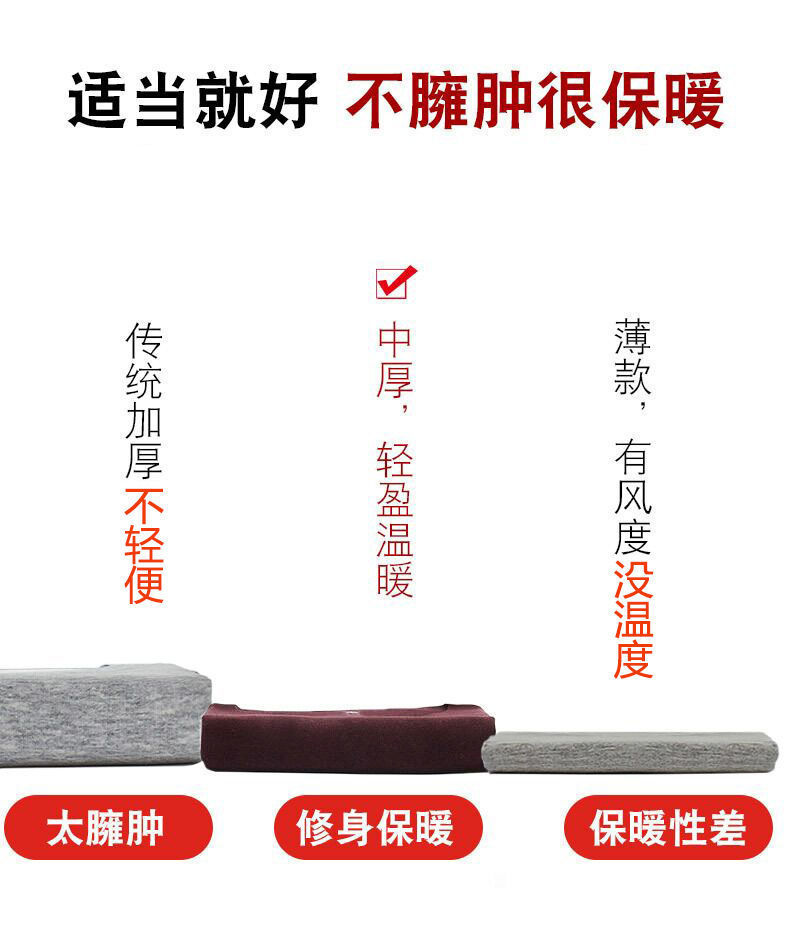 Factory Direct Sales Constant Temperature 37 Degrees Autumn and Winter Seamless Thermal Underwear Suit Autumn Clothes Long Pants Seamless Men Brushed Factory Direct Sales Constant Temperature 37 Degrees Autumn and Winter Seamless Thermal Underwear Suit Autumn Clothes Long Pants Seamless Men Brushed