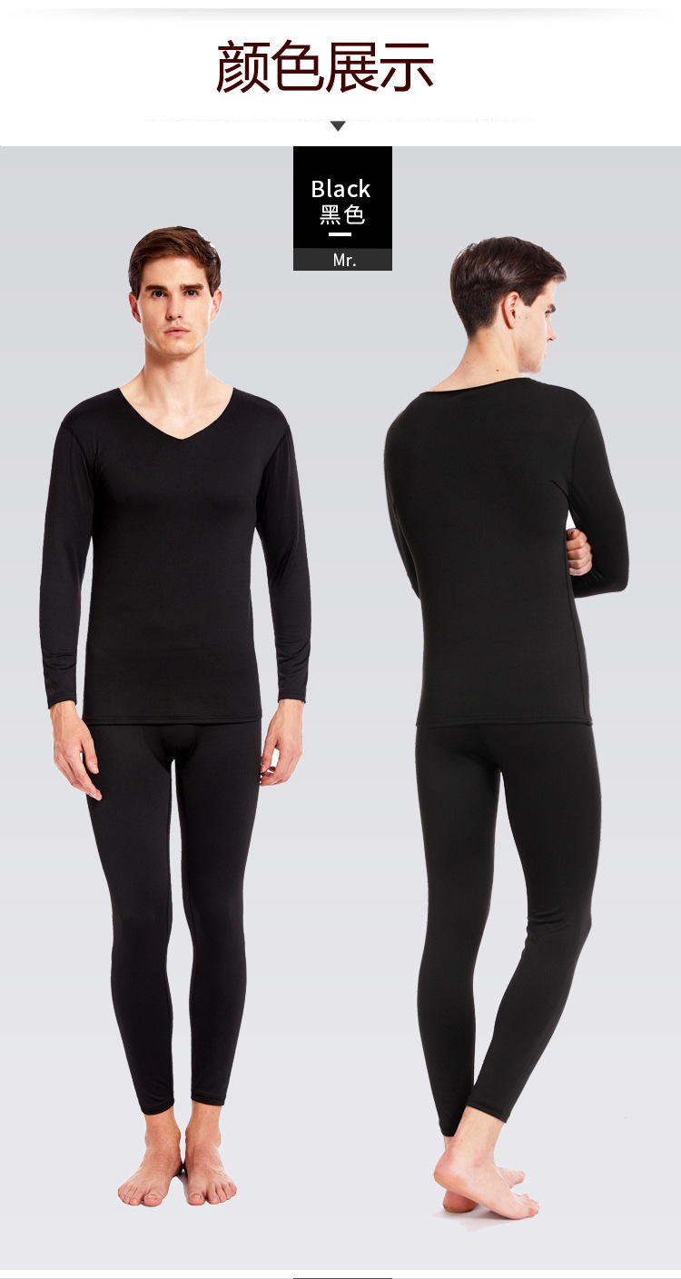 Factory Direct Sales Constant Temperature 37 Degrees Autumn and Winter Seamless Thermal Underwear Suit Autumn Clothes Long Pants Seamless Men Brushed Factory Direct Sales Constant Temperature 37 Degrees Autumn and Winter Seamless Thermal Underwear Suit Autumn Clothes Long Pants Seamless Men Brushed