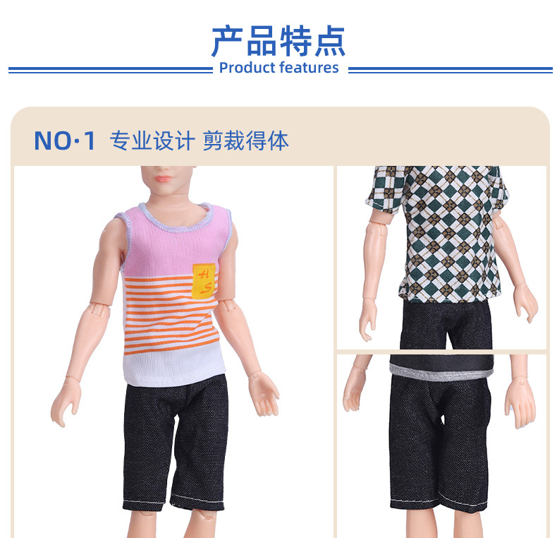 Prince Ken Doll Clothes Barbie Doll Doll Casual Clothes Fashion Men's Suits Business Wear Children's Toys Prince Ken Doll Clothes Barbie Doll Doll Casual Clothes Fashion Men's Suits Business Wear Children's Toys