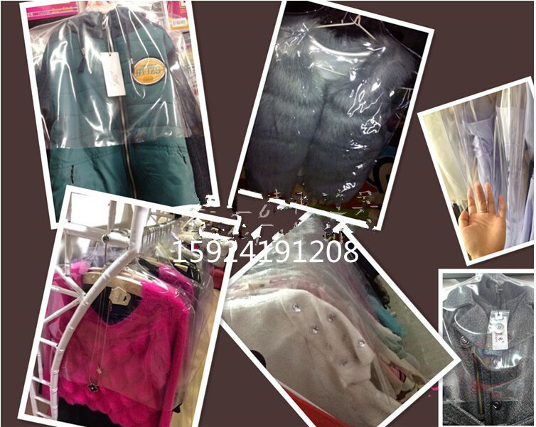 Clothing Dirt-Proof Cover Thick Transparent Suit Dustproof Cover Dirt-Proof Cover Bag Cover Half Body Men's Clothing Women's Clothes Clothes Dust Cover