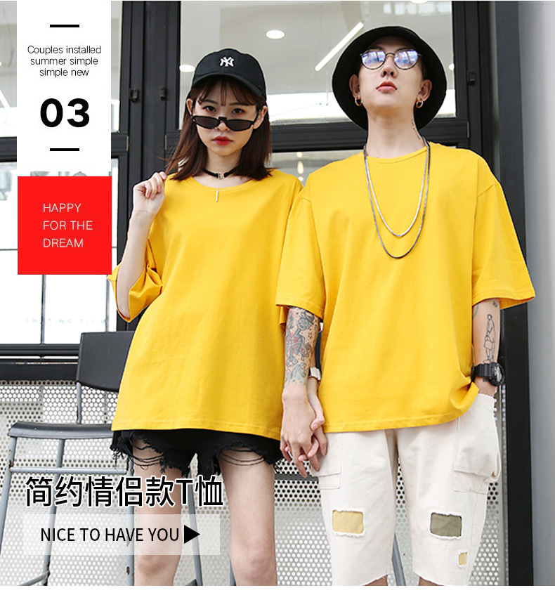 Summer Sports ShortSleeved Men's Tshirt Fashion Brand Solid Color Half Sleeve Loose Couple Outfit Clothes Unisex Wear