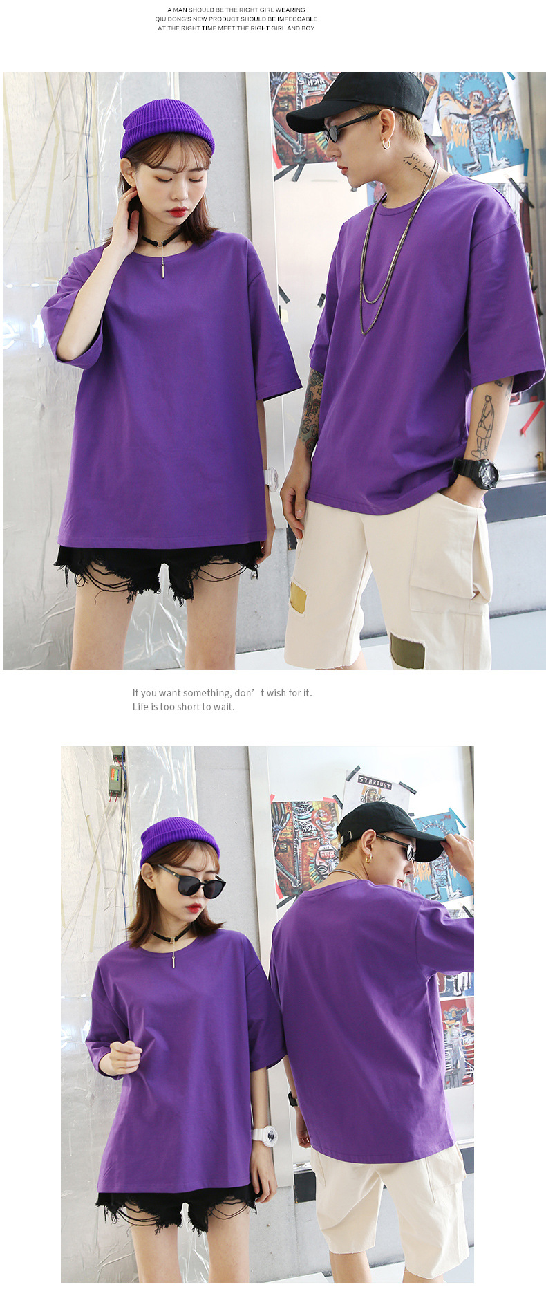 Summer Sports ShortSleeved Men's Tshirt Fashion Brand Solid Color Half Sleeve Loose Couple Outfit Clothes Unisex Wear