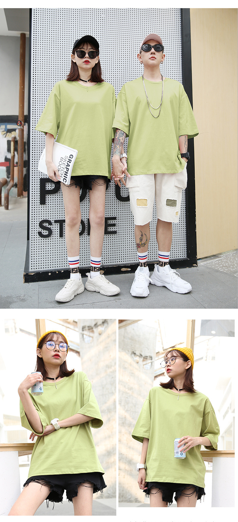 Summer Sports ShortSleeved Men's Tshirt Fashion Brand Solid Color Half Sleeve Loose Couple Outfit Clothes Unisex Wear