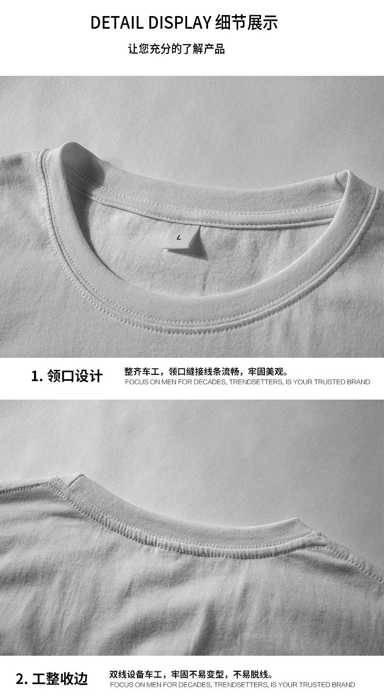 Summer Sports ShortSleeved Men's Tshirt Fashion Brand Solid Color Half Sleeve Loose Couple Outfit Clothes Unisex Wear