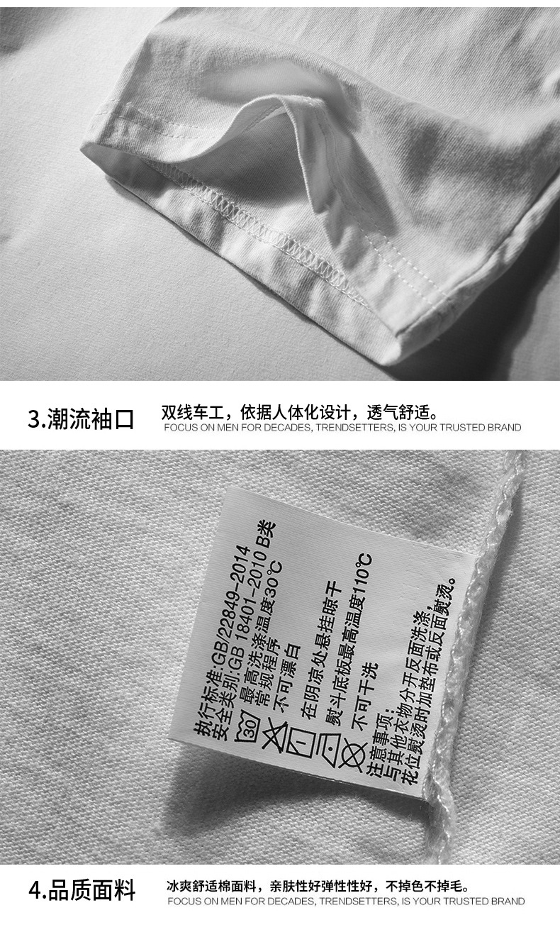 Summer Sports ShortSleeved Men's Tshirt Fashion Brand Solid Color Half Sleeve Loose Couple Outfit Clothes Unisex Wear