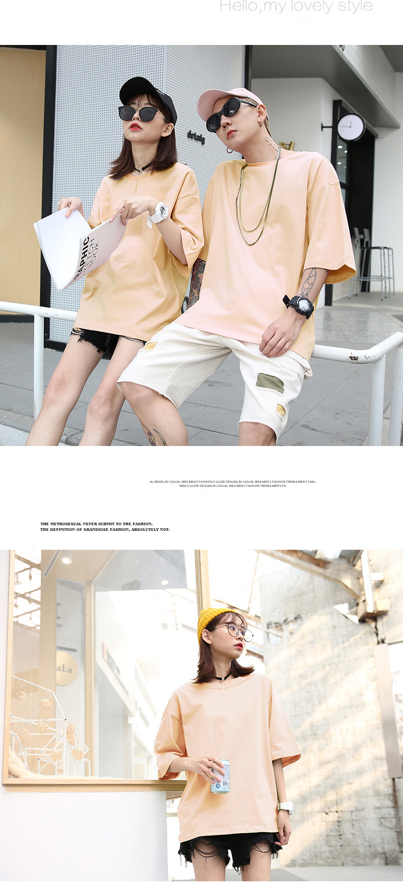 Summer Sports ShortSleeved Men's Tshirt Fashion Brand Solid Color Half Sleeve Loose Couple Outfit Clothes Unisex Wear