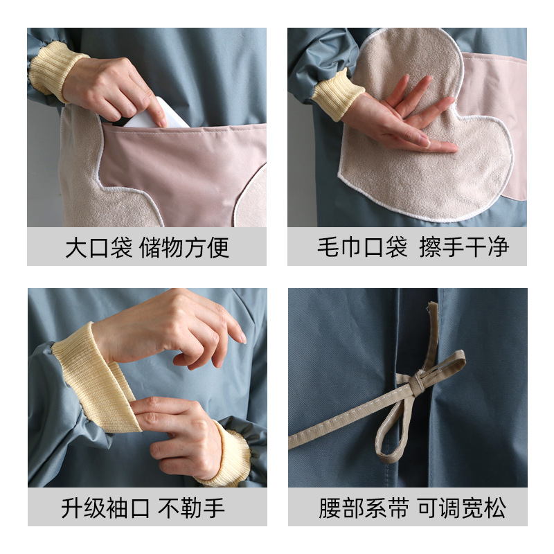 Women&#039;s Household Kitchen Korean Cartoon Fashion Coverall Waterproof Men&#039;s and Women&#039;s Work Clothes Coverall Adult Whole