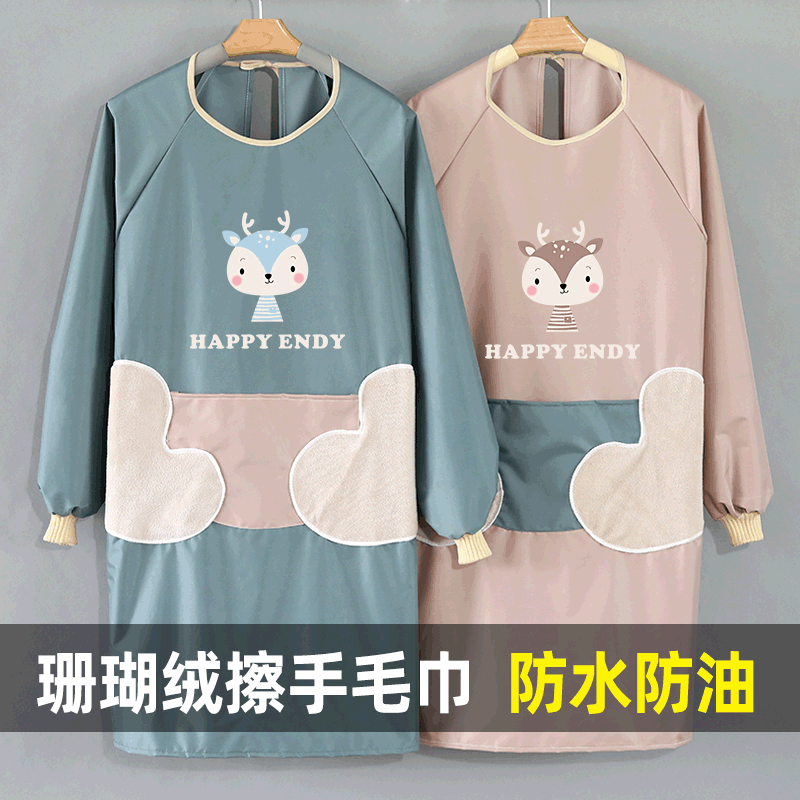 Women&#039;s Household Kitchen Korean Cartoon Fashion Coverall Waterproof Men&#039;s and Women&#039;s Work Clothes Coverall Adult Whole