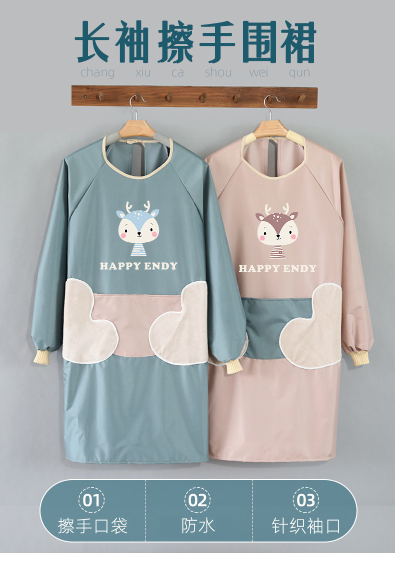 Women's Household Kitchen Korean Cartoon Fashion Coverall Waterproof Men's and Women's Work Clothes Coverall Adult Whole