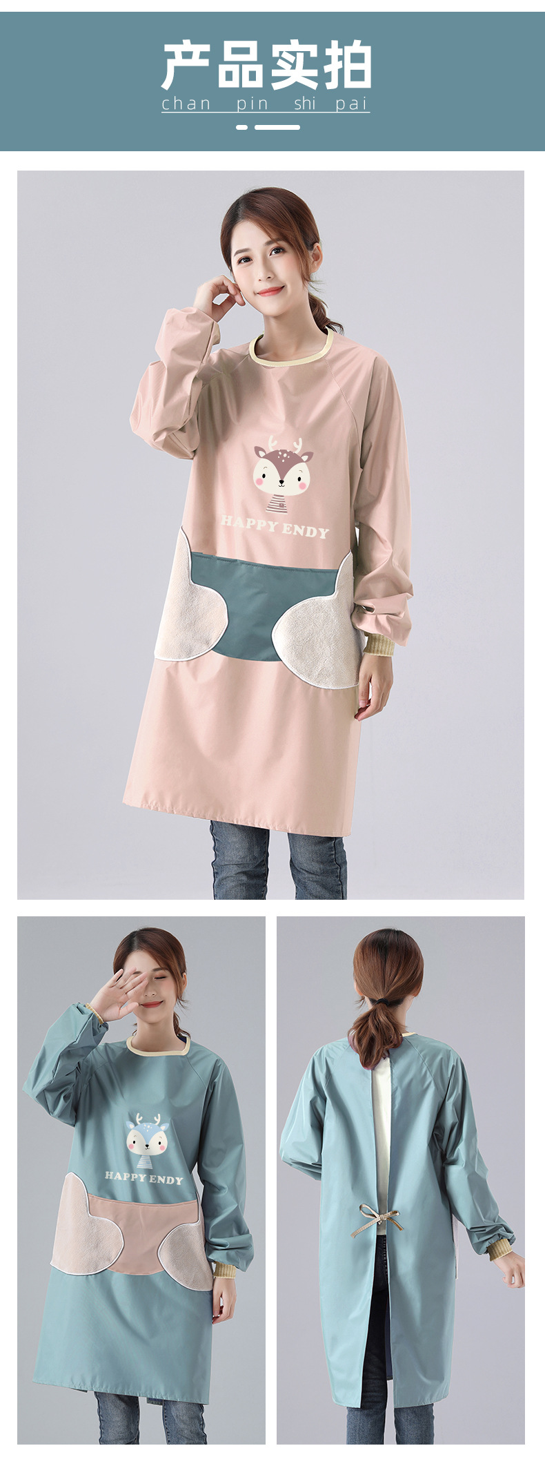 Women's Household Kitchen Korean Cartoon Fashion Coverall Waterproof Men's and Women's Work Clothes Coverall Adult Whole