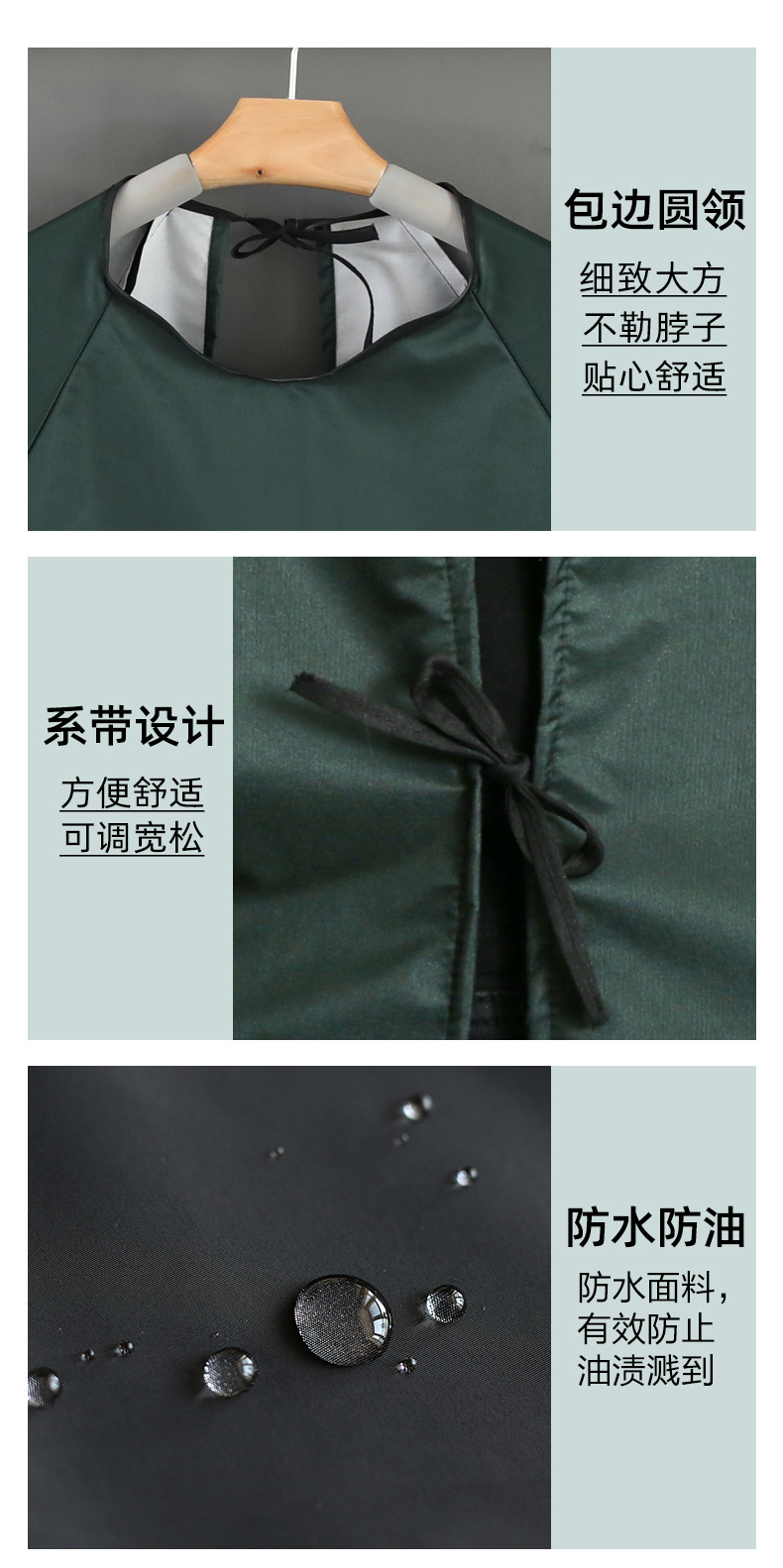 Women's Household Kitchen Korean Cartoon Fashion Coverall Waterproof Men's and Women's Work Clothes Coverall Adult Whole