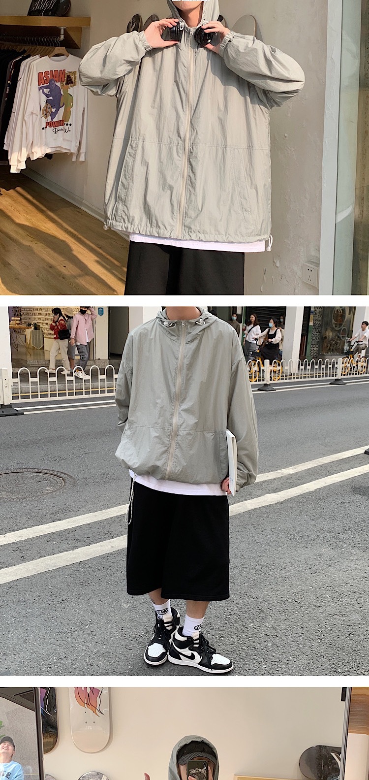 Fashion Summer New Men's Simplicity Hooded Solid Color Sun Protection Clothing Student Loose SunProof Clothes Thin Coat