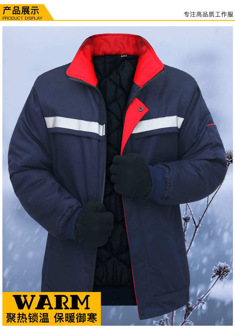 Work Clothes Cotton-Padded Coat Men's Winter Thick Cotton-Padded Coat Workwear Cold Protective Clothing Labor Insurance Cotton-Padded Coat Garage Work Suit Warm-Keeping Cotton Clothing Work Clothes Cotton-Padded Coat Men's Winter Thick Cotton-Padded Coat Workwear Cold Protective Clothing Labor Insurance Cotton-Padded Coat Garage Work Suit Warm-Keeping Cotton Clothing