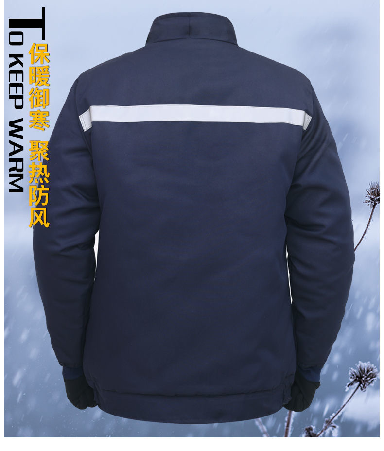 Work Clothes Cotton-Padded Coat Men's Winter Thick Cotton-Padded Coat Workwear Cold Protective Clothing Labor Insurance Cotton-Padded Coat Garage Work Suit Warm-Keeping Cotton Clothing Work Clothes Cotton-Padded Coat Men's Winter Thick Cotton-Padded Coat Workwear Cold Protective Clothing Labor Insurance Cotton-Padded Coat Garage Work Suit Warm-Keeping Cotton Clothing