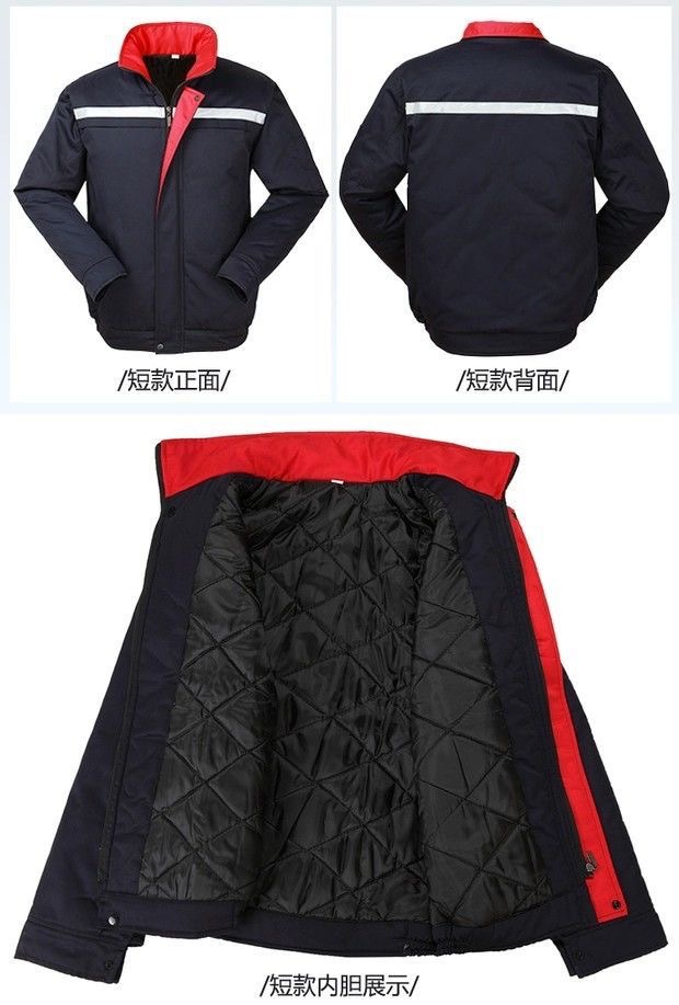 Work Clothes Cotton-Padded Coat Men's Winter Thick Cotton-Padded Coat Workwear Cold Protective Clothing Labor Insurance Cotton-Padded Coat Garage Work Suit Warm-Keeping Cotton Clothing Work Clothes Cotton-Padded Coat Men's Winter Thick Cotton-Padded Coat Workwear Cold Protective Clothing Labor Insurance Cotton-Padded Coat Garage Work Suit Warm-Keeping Cotton Clothing